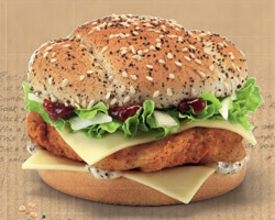 KFC crée un sandwich pour la France