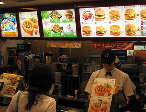 McDonald’s va proposer des menus en fonction de la météo