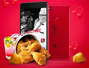 Un smartphone KFC pour l'anniversaire de l'enseigne
