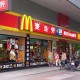 Les géants du fast-food à la conquête de la Chine