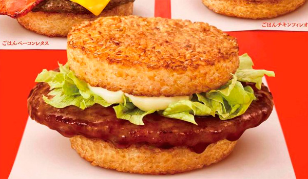 McDonald's a lancé un burger au riz au Japon
